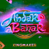 Andar Bahar