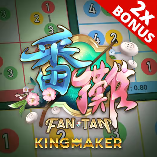 Fan Tan Classic