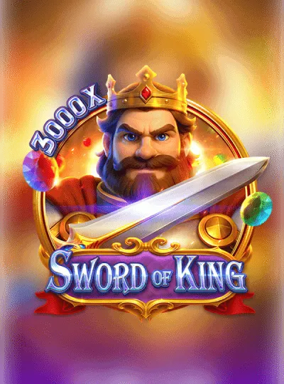 Sword of KING