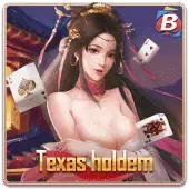 Texas Holdem