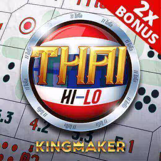 Thai Hi Lo 2