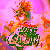Ways of the Qilin